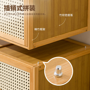 Modular Solid Wood Storage <b>Cabinet</b> Living Room Combination <b>Cabinet</b> With Rattan Door Design For <b>Small</b> Apartment Furniture - Product Image 4