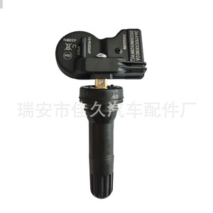 Jiajiu <b>Tpms</b> Sensor 3641100XKN02A 433Mhz External For Great Wall Tank 400 Haval Mythical Beast Tire - Product Image 3