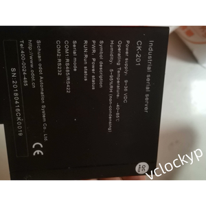 ตัวแปลงโปรโตคอล ODOT RS485 422 232 เป็น TCP Ethernet แบบ 4 พอร์ต ที่ใช้แล้ว - Product Image 3