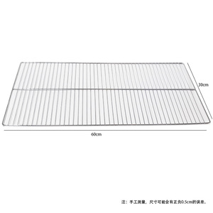 Hongfa Rectangular Wire Mesh Grill 40x25cm Portable Outdoor BBQ Grilling Rack Multifunctional Easy Clean - Product Image 3