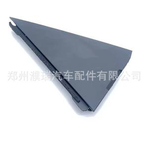 Hyundai Elantra Rear <b>Window</b> Triangular Trim <b>Panel</b> 838302H000 838402H000 Plastic Dash Frame Pair - Product Image 4