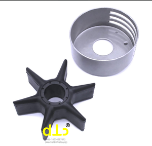 Kit de réparation de pompe à eau pour moteur hors-bord Yamaha LF225 F250 LF250 VF250 F300 FL300 LF300, référence 6CE-W0078-00 - Product Image 4