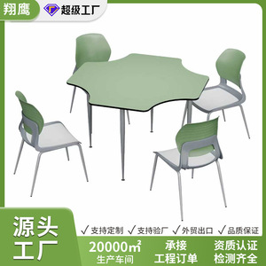 Lin Ying Four Seat Art Training <b>Desk</b> Chair <b>Set</b> Modern Minimalist Style School Use Board Material - Product Image 5