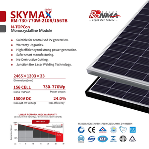 แผงโซลาร์เซลล์แบบ N-Type รุ่น RM-770W-210R/156TB ขนาด 210 มม. กำลังไฟ 770 วัตต์ พร้อมกระจกแบบ High-Transmission ป้องกัน PID สำหรับโรงไฟฟ้าพลังงานแสงอาทิตย์ - Product Image 2