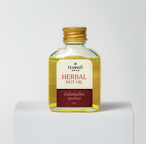 Navasukhon Herbal Hot <b>Oil</b> Nohua Suxin Herbal Hot <b>Oil</b> 30ml Extract Steam Distilled <b>Essential</b> <b>Oil</b> All Skin Types - Product Image 3