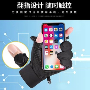 Gants d'hiver chauds en polaire pour hommes, pour la conduite à vélo, la livraison, l'utilisation en mode tactile, le ski, noir, bleu, gris, MLXL, doigts séparés - Product Image 5