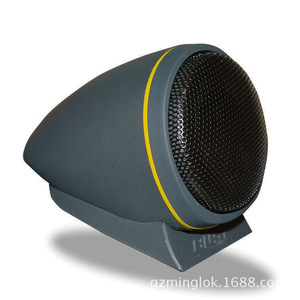 Carcasa de Tweeter de Aleación de Aluminio de 5.5 Pulgadas, Componente de Audio para Automóvil de Alta Calidad de Sonido - Product Image 4