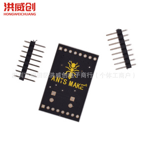 Module de commande de moteur à double canal Hongweichuang Am-043 pour moteur à courant continu à balais - Product Image 4