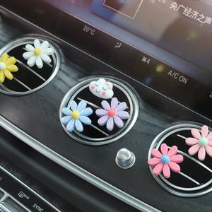 Diffuseur de parfum pour voiture, décoration florale, clip de ventilation, désodorisant pour voiture, petite marguerite, clip d'aromathérapie pour climatisation - Product Image 3