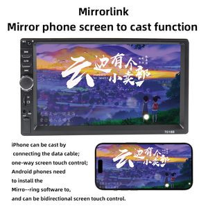 7-Inch Xe MP5 Máy Nghe Nhạc HD Hình Ảnh Carplay Internet All-in-One Đảo ngược Hình Ảnh Android OS 2G RAM Cho Mercedes-Benz Màn Hình LCD Stereo - Product Image 3