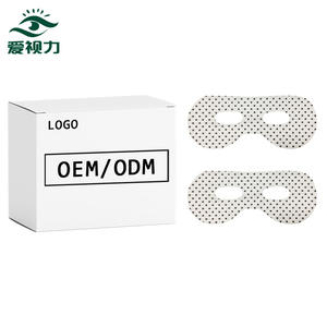 Perawatan Mata Herbal Cotton Eye Patch Ultra Tipis untuk Mengurangi Lingkaran Hitam, Terapi Semalam untuk Sindrom Mata Kering - Product Image 1