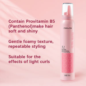 FEELING 5.2 <span class=keywords><strong>cheveux</strong></span> légers rebond vitamine B5 brillant Air corps boucles vagues <span class=keywords><strong>cheveux</strong></span> <span class=keywords><strong>Mousse</strong></span> pour vague <span class=keywords><strong>cheveux</strong></span> bouclés - Product Image 4