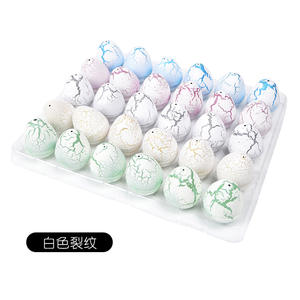 Oeuf de <span class=keywords><strong>dinosaure</strong></span> en croissance par simulation Jouet Oeufs de <span class=keywords><strong>dinosaure</strong></span> en croissance dans l'<span class=keywords><strong>eau</strong></span> pour enfants Jouets éducatifs Cadeaux - Product Image 3