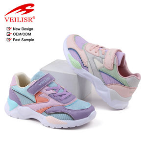 รองเท้าผ้าใบกีฬาสำหรับเด็กผู้หญิง, รองเท้าวิ่งรองเท้าผ้าใบลำลองระบายอากาศได้ดีรองเท้าเด็ก2023เด็กรองเท้าผ้าใบเด็กผู้หญิง - Product Image 2