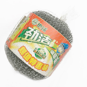 Earth Steel Wool Cleaning Ball 3-Pack Galvanized Rust Proof Kitchen Durable - Product Image 2