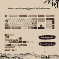 Mountain Seclusion Keycap Set for AKKO 140-Key PBT Original MOA Dye-sub Keycaps Premium 5-sided Dye Sub Technology Non-1u Keys