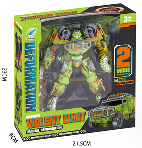 2025 Hot Bán Trẻ Em Giáo Dục <span class=keywords><strong>Robot</strong></span> Xe Đồ Chơi 4 Màu Biến Dạng <span class=keywords><strong>Robot</strong></span> Xe Chuyển Đổi <span class=keywords><strong>Robot</strong></span> Bộ Dụng Cụ Đồ Chơi Kỹ Thuật Xe Tải - Product Image 3