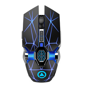 Rechargeable Wireless Silent <b>Mouse</b>, Portable Computer Accessory Mute Ergonomic <b>Mice</b> for Home Office Gaming - Product Image 1