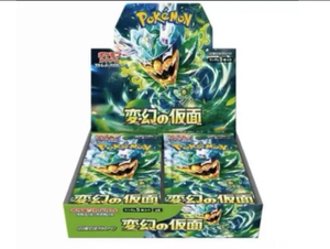 Pokemo Trading ptcg การ์ด4.0จีนกระเป๋าใส่ดาบ Li Indigo Ink Ink Heavy สี <span class=keywords><strong>Charizard</strong></span> Gift BOX Poke Mon CARD - Product Image 3