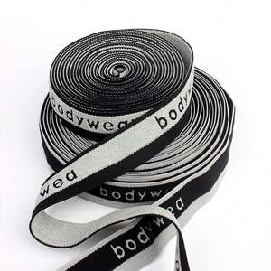 Soft Custom Jacquard Elastic Webbing Band/ Tape for <b>Underwear</b> Garment Logo Elastic Waistband - Product Image 2