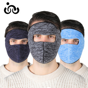 Winter Outdoor Ski Mask Bicycle Warm Riding Face Cover Windproof Cold Protection Cationic <b>Ear</b> <b>Protector</b> Unisex Adult - Product Image 3