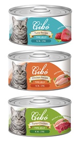 Comida enlatada para gatos saludable de la marca GIBO de alta calidad con golosinas para gatos de gelatina golosinas para carne <span class=keywords><strong>Real</strong></span> bocadillo para mascotas sabor a atún 170g - Product Image 5