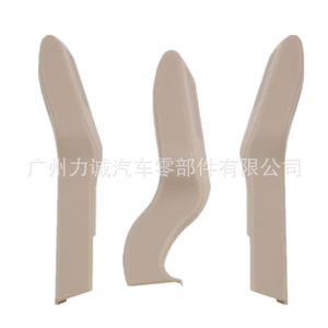 Manija de Ajuste del Respaldo para Asientos de Ford Focus Clásico 2005-2014, Hebilla de Ajuste de Altura, Fabricada en Cuero PU - Product Image 4