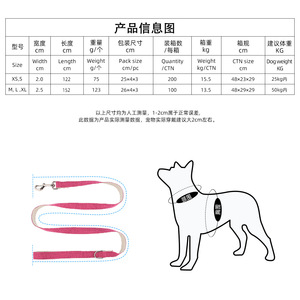 Correa de algodón y lino para perros de razas medianas y grandes, cinturón de tracción duradero para Shiba Inu Golden Retriever - Product Image 1