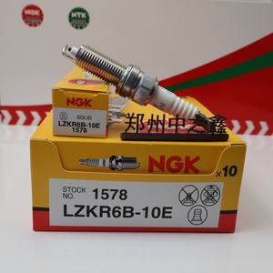NGK Bougie d'allumage d'origine 1578 LZKR6B-10E en alliage de nickel pour les modèles Kia Elantra Iridium Platinum Matériau Nouvel état Électrique - Product Image 1