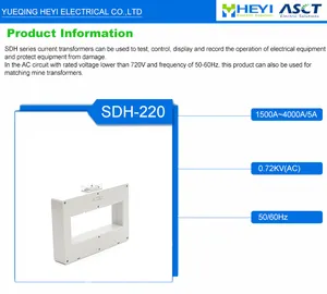 HEYI SDH serisi ürünler SDH220 * 80 2500/5A bakır çubuk yüklü kapalı akım trafosu toroidal trafo üretir