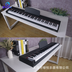 Piano digital Yinyue de 88 teclas con teclas contrapesadas para uso doméstico, enseñanza y uso profesional - Product Image 4