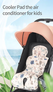 แผ่นรองนั่งสำหรับรถเข็นเด็กแผ่นระบายความร้อนที่นั่งเพื่อความปลอดภัยของเด็กแผ่นทำความเย็นอเนกประสงค์สำหรับรถเข็นเด็ก - Product Image 3