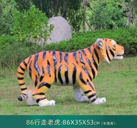 Vente en gros de statues de tigre en fibre de verre de jardin pour la décoration de parc Personnaliser les sculptures de grands animaux Décoratif