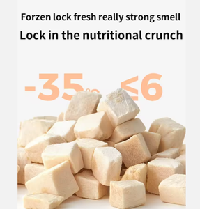 Colonne d'os de poulet lyophilisée en gros <span class=keywords><strong>pour</strong></span> OEM – Snacks riches en protéines et vitamines <span class=keywords><strong>pour</strong></span> chats et chiens de toutes les générations - Product Image 5