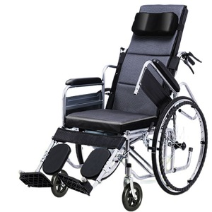 Fauteuil roulant manuel pliable entièrement inclinable, léger et portable, pour personnes âgées et handicapées, utilisation en extérieur - Product Image 1