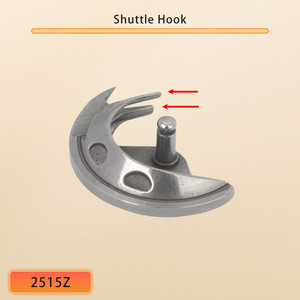 Crochet de navette # 2515z pour Machine à coudre multifonction Singer, frère, newhome,feiyue,acme, libellule, zenghsing, papillon, jh653 - Product Image 2