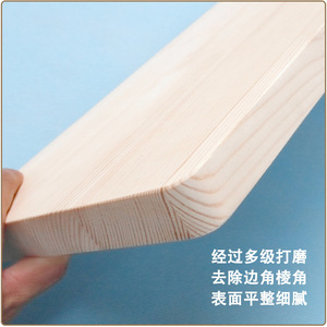 <b>Wall</b> <b>Mounted</b> Solid Wood <b>Shelf</b> Rectangle Durable For Home Storage Organization - Product Image 1