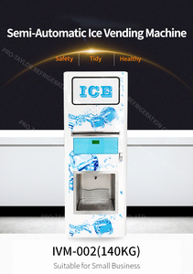 ตู้จำหน่ายน้ำแข็งแบบหยอดเหรียญ บัตร IC บัตรเครดิต กึ่งอัตโนมัติ บรรจุถุง  บริการตัวเองตลอด 24 ชั่วโมง - Product Image 2