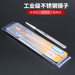 Vetus Tweezers Pointed 3-SA Stainless Steel <b>Precision</b> <b>Tool</b> For Electronics Repair - Product Image 4