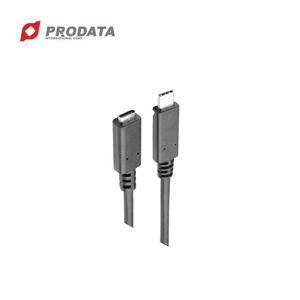 Cable de Extensión USB3.1 Tipo-C de 1M y 10Gbps con Conductores Personalizados para Teléfono - Product Image 4