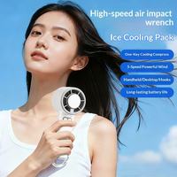 Ventilateur portable mini rechargeable à moteur sans balais, 5 vitesses, alimenté par batterie USB, avec fonction de refroidissement par glace