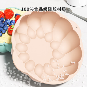 Silicone Cake Mold <b>Round</b> Flower Shape <b>Baking</b> <b>Tray</b> Easy To Demold High Temperature Resistant For Cake Tools - Product Image 3