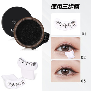 Sello de pestañas inferiores negras impermeables de larga duración SHELOVES de etiqueta privada 3D - Product Image 5