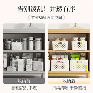 <b>Plastic</b> Storage <b>Basket</b> Rectangle With Handles Small Medium Large For Kitchen Cabinet Toy Dormitory Desktop Neatening - Product Image 4