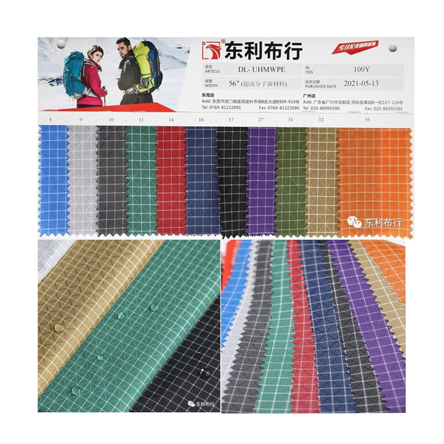 210D UHMWPE Fabric Gridstop Nylon with High Molecular Weight Polyethylene Yarn Water Repellent PU Coating Ripstop Oxford Fabric