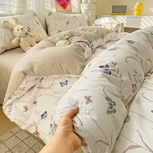 Juego de cuatro piezas de funda de edredón, sábana ajustable y funda de almohada de algodón lavable, grueso y seguro para bebés, Clase A - Product Image 4