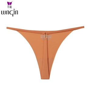 Ropa interior sexy sin costuras de seda helada de cintura baja transpirable para mujer - Product Image 1