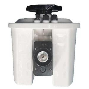 Système de détection et d'extinction d'incendie pour usine, canon à eau électrique 5L/s, portée 50m - Product Image 2