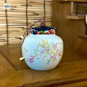 Caja de cerámica para té Puyu con tapa, diseño redondo de flor de durazno, a prueba de humedad, hermética, para viajes y regalos. - Product Image 4