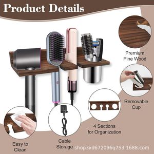 Soporte de pared de madera creativo para secador de pelo, organizador de herramientas de peinado de madera, soporte de almacenamiento de madera maciza para rizador de pelo - Product Image 5